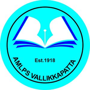 Embem 3.49.09 PM.jpeg