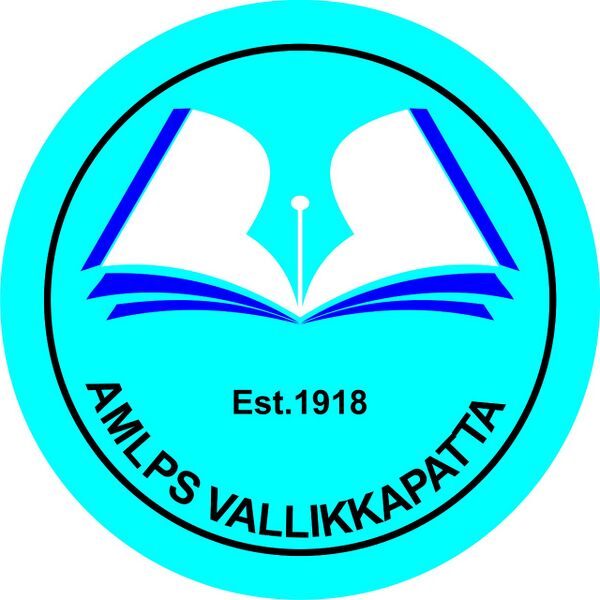 പ്രമാണം:Embem 3.49.09 PM.jpeg