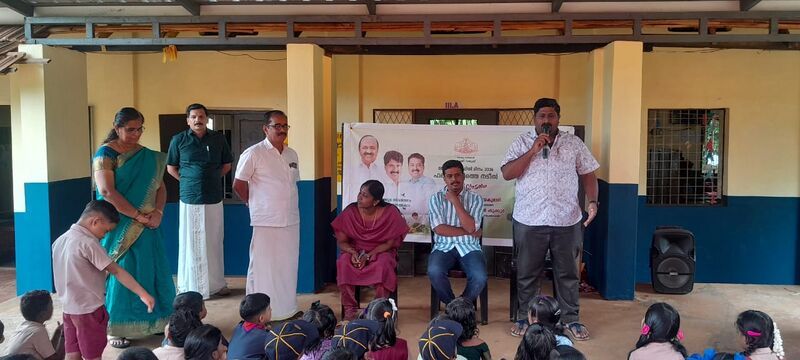 പ്രമാണം:Environment Day 2026.jpg