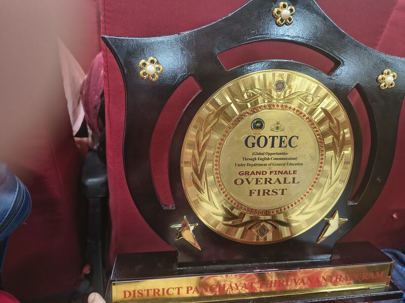 പ്രമാണം:GOTEC TROBHY .jpg