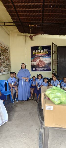 പ്രമാണം:IMG 20241219 132815.jpg