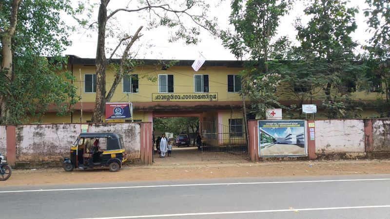 പ്രമാണം:Img 14052.jpg