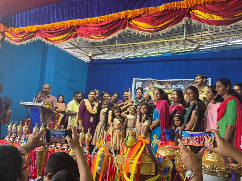 പ്രമാണം:Kalolsavam 2025-26.jpg