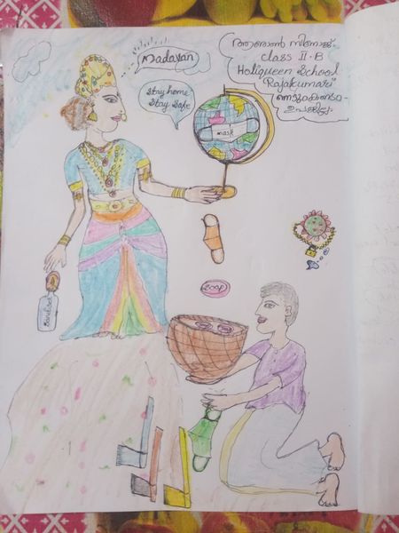 പ്രമാണം:Nerkkazhcha - hqups by Adone.jpeg