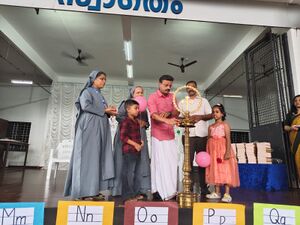 PRAVESANOLSAVAM-2026.jpg