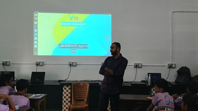 പ്രമാണം:Preliminary Camp 2025-28Batch.jpg