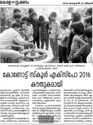 Screenshot from 2022-02-08 21-43-26.png