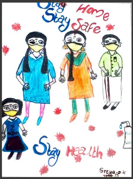 പ്രമാണം:Sreya OK.jpeg