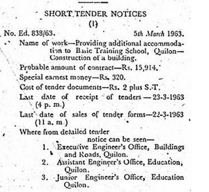 Tender notice in 1963 March .png