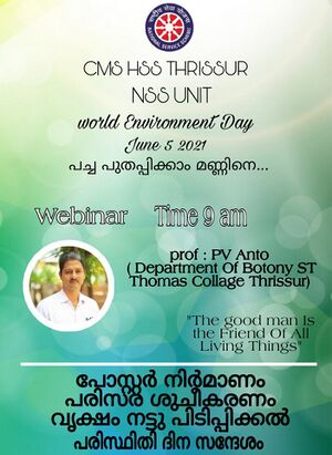 WhatsApp Image 2022-01-14 at 8.16.15 PM.jpg