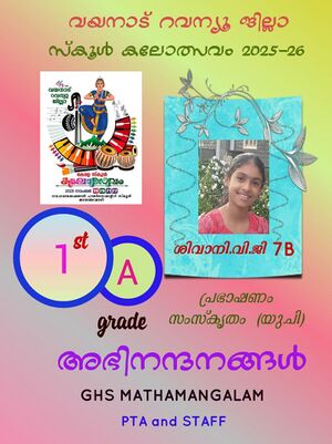 WhatsApp Image 2026-03-01 at 11.55.57 AM(2).jpg