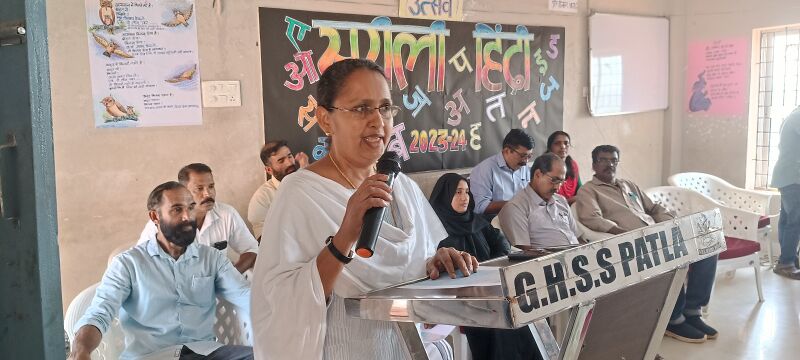 പ്രമാണം:11049 suruliHindi.jpg