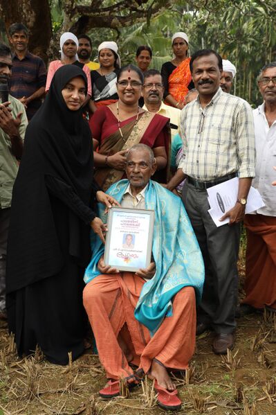 പ്രമാണം:11406- koythulsavam aadarav.jpg