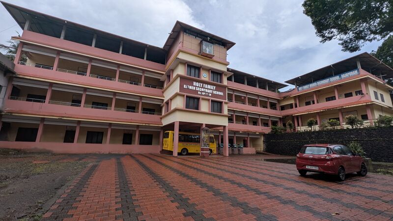 പ്രമാണം:12022-HFHSS RAJAPURAM building-2025.jpg