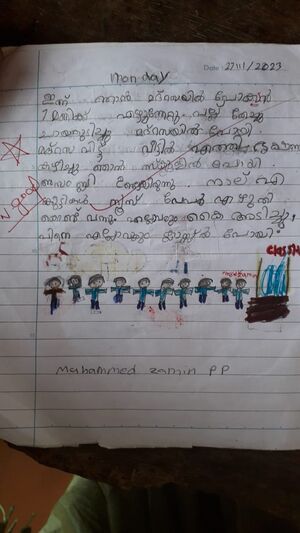 14813-KNR-KNR-MUHAMMED ZAMIN PP.jpg