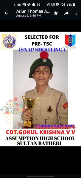 പ്രമാണം:15051 gokul 6.jpg