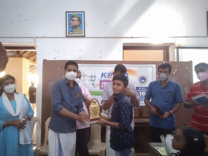 പ്രമാണം:15456 nirmal.jpeg