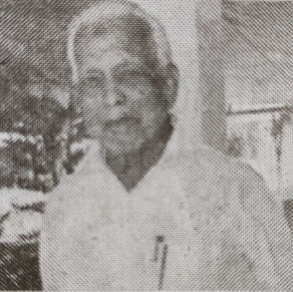 പ്രമാണം:18011 MC.jpeg