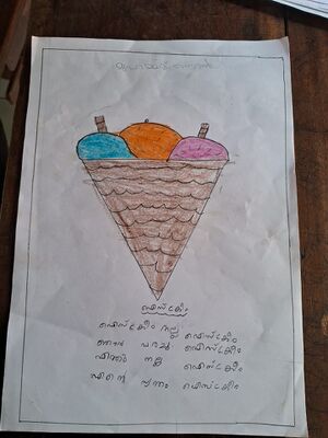 18205-MPM MUHAMMED RAZAN.jpeg