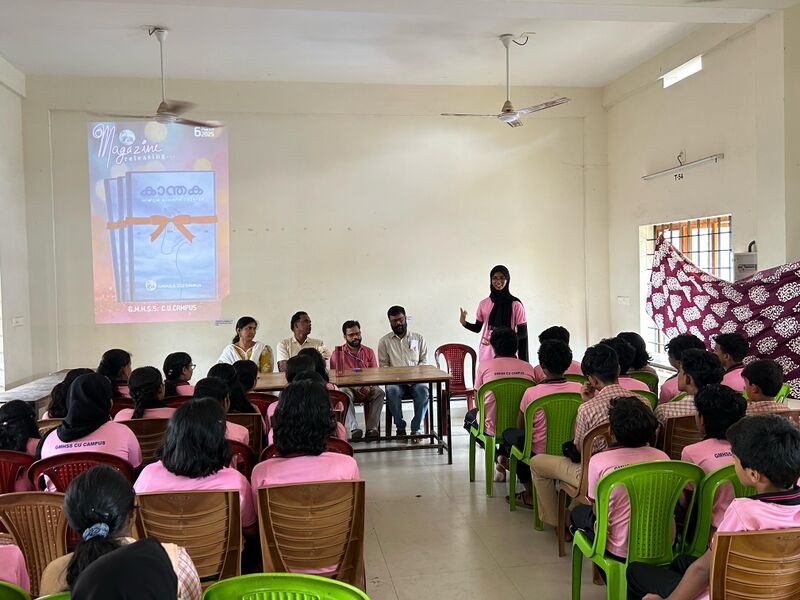 പ്രമാണം:19002 M523.jpg