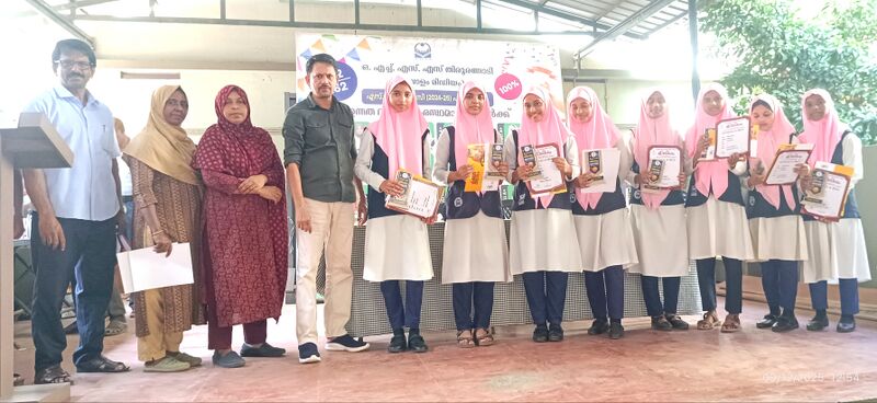 പ്രമാണം:19009-OPPANA TEAM.jpg