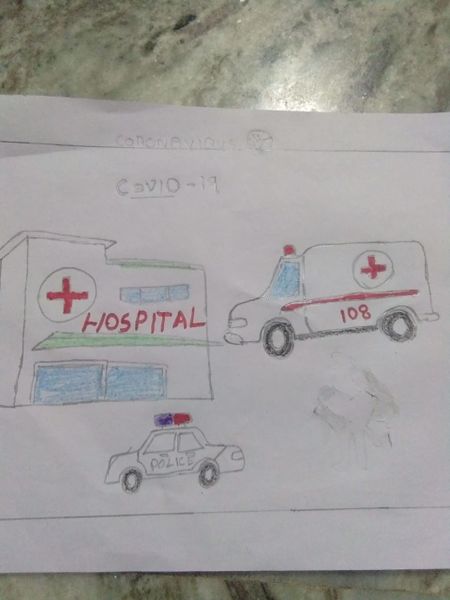 പ്രമാണം:19330-Nerkazhcha (1).jpg