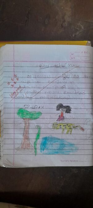 19659-MLP-KUNJ-IHA SUBHASH.jpg