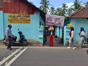 19801-praveshanolsavam image1.jpg
