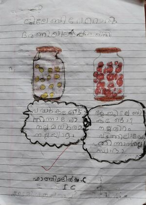 19811-MLP-KUNJ-FATHIMA DILSHA P.jpg