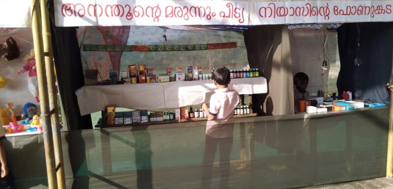 പ്രമാണം:19833 onnamtharam 23.jpg