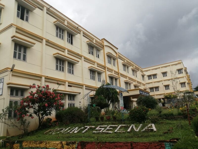 പ്രമാണം:20057 scool profile2.jpeg