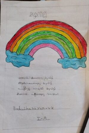 21892-PKD-KUNJ-BADHUSHA HAYAN STD 1.jpeg