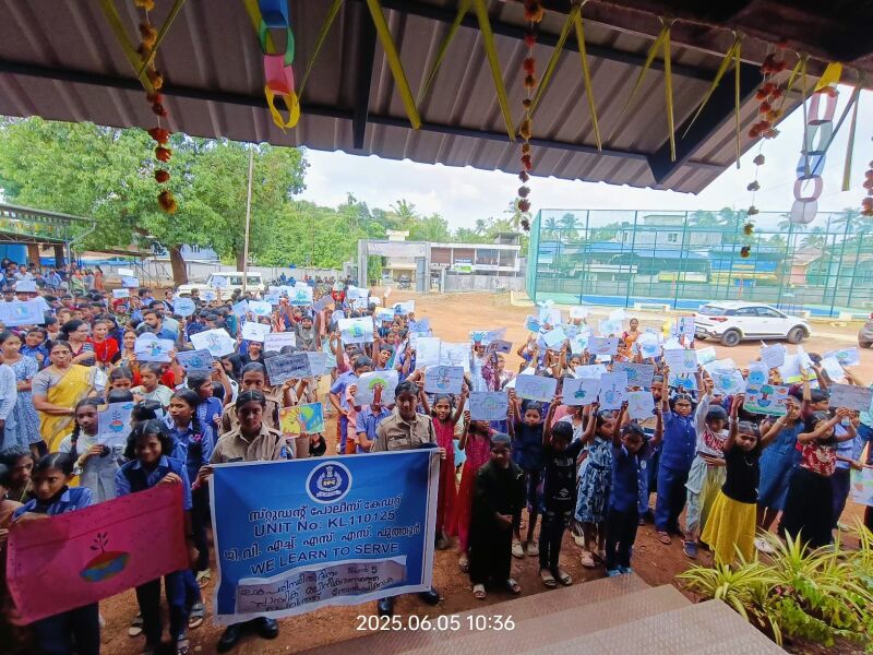 പ്രമാണം:22074 environmentday1.jpeg