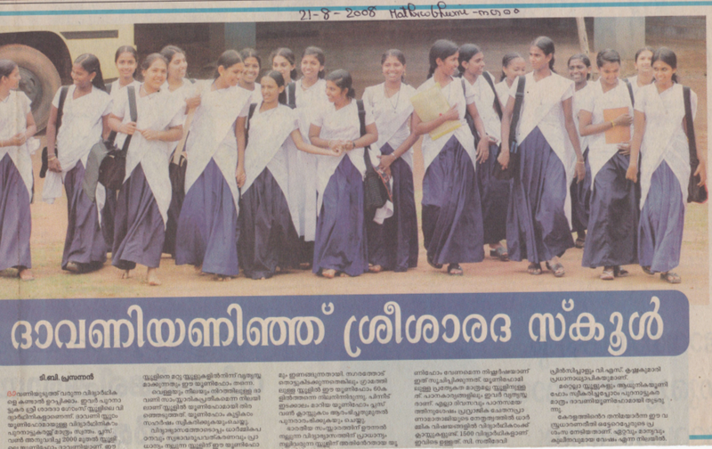 പ്രമാണം:22076davani.png