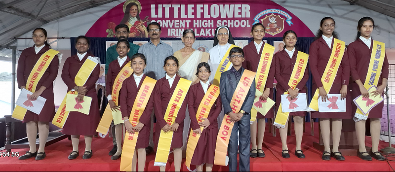 പ്രമാണം:23027 328.png