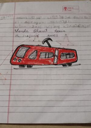 23037-TSR-KUNJ-SERA LIJO.jpg