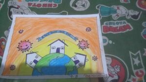 23051-save life.jpeg