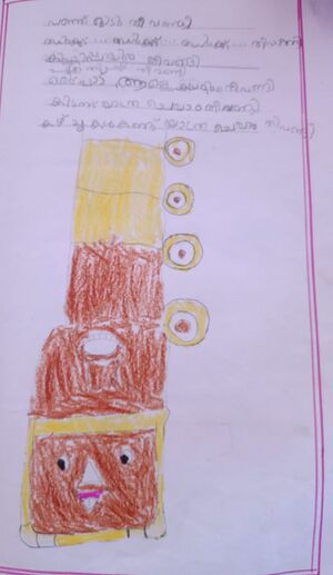 23409-TSR-KUNJ-THAHLIYA NASRIN.jpg