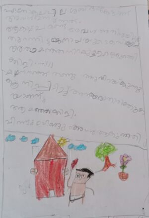 24333-TSR-KUNG-HARRY JOJU.jpg