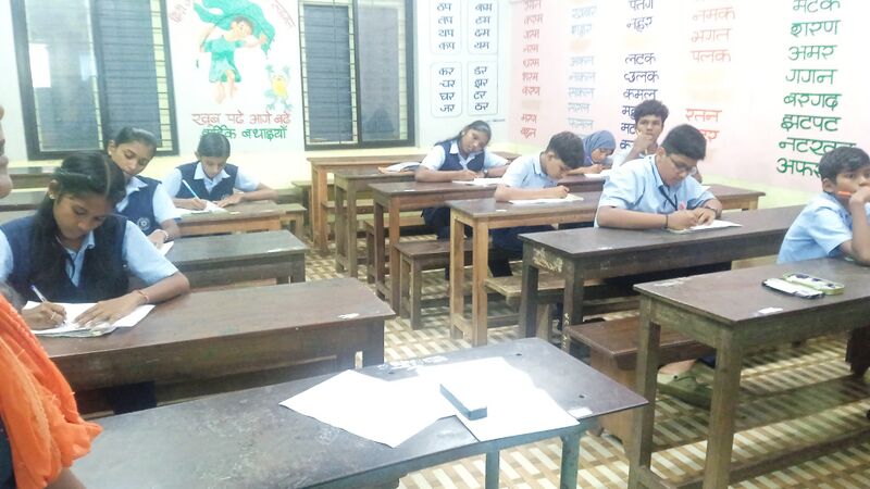 പ്രമാണം:25084-Vangmayam exam.jpeg