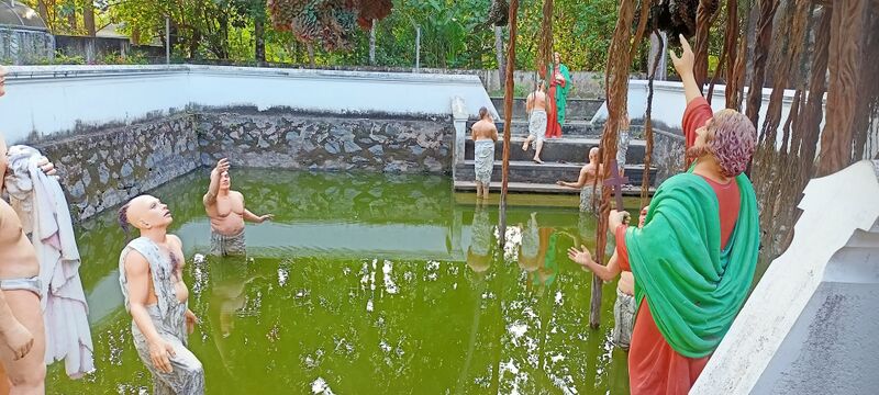 പ്രമാണം:25091 Pilgrimpond.jpg