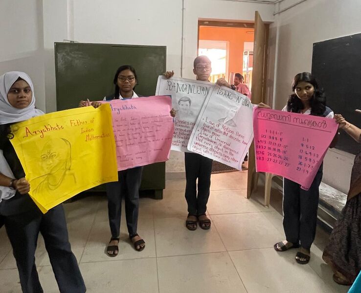 പ്രമാണം:26059-Maths Charts.jpeg