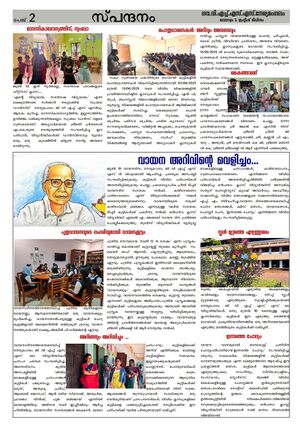 27034-news2.jpg