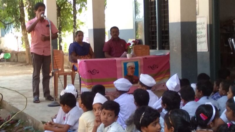 പ്രമാണം:29312 childrensday10.jpeg