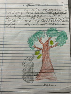 34302-ALP-KUNJ-ARON 2 .JPEG