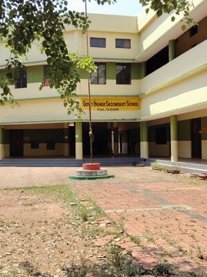 36064 GHSS Puliyoor.jpeg