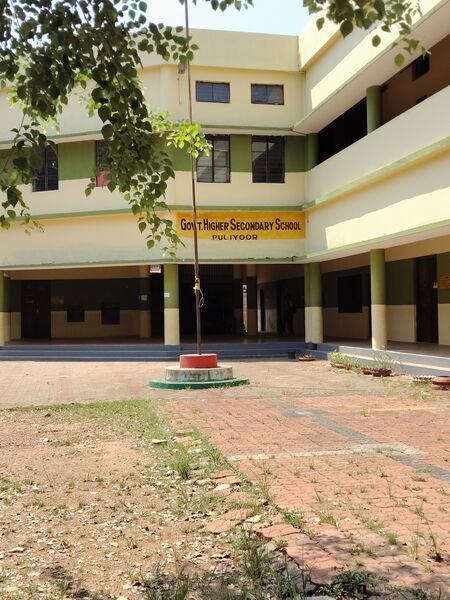 പ്രമാണം:36064 GHSS Puliyoor.jpeg