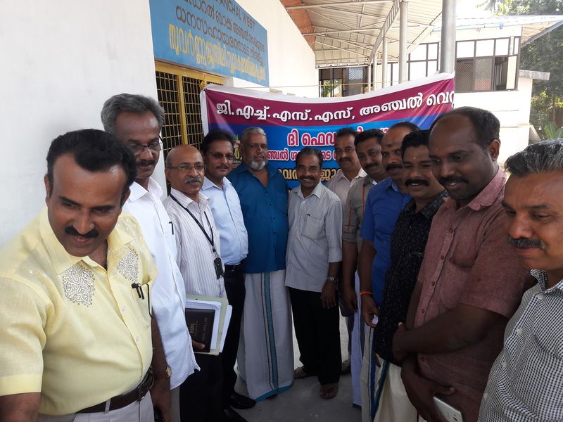 പ്രമാണം:40001 124.jpg