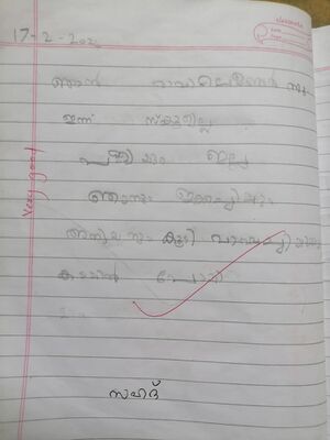 42436-TVM-KUNJ-SAHAD N (7).jpg