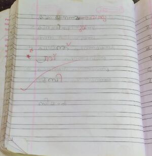 42436-TVM-KUNJ- BILAL.jpg